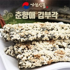 4eb138befce107b9cdd758c324b607191f8d1bd108f3be61c554620fc30e.jpg