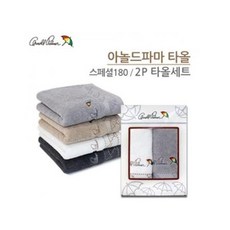 e97f5ee14385d4f6a2001e55cb759e3646c1c2a37fb34b7f7ce8c1d70cdc.jpg