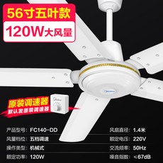 a6ed791330fb72ad47acf4019928edb8dd3c032cb29f90a216d13b5907dd.jpg