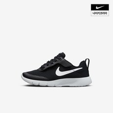 백화점 정품 [나이키 키즈] 탄준 이지온 (리틀키즈) NIKE DX9042-003