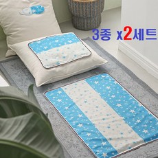 엘지쿨매트
