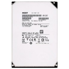 hgst8tb