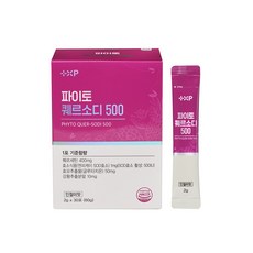 파이토 퀘르소디 500 환절기 퀘르세틴 파이토케미컬 케르세틴 항산화 퀘르틴산 면역 SOD효소 글루타치온 효모 추출물, 3개, 30회분