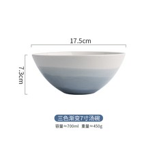 도자기 그릇 창의 밥그릇 개성 국그릇, 삼색 그러데이션 7 촌 국그릇