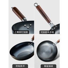 계란삶는주전자