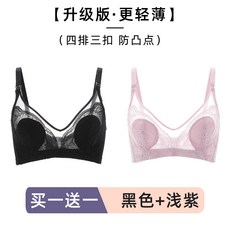 제이에프코퍼레이션 임산부수유브라 가슴을 모아주는 볼륨업 처짐방지 임부 속옷 여름 중기 기간 말기 초얇은컵 키