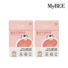 마이비멸균아기구강티슈