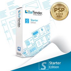 바텐더프로그램