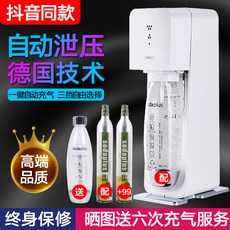 c6af094181641109845840e42c980c28f5262673ea347386070650454b6b.jpg