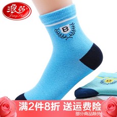 1bc19475a31350a7e1259c61168158003f81663e726e357e15dcaf9889a2.jpg