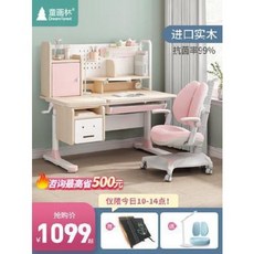 ab2590a9db87e6bf1745de5111667fc10419abb9e8400d04155c4d24d5d9.jpeg