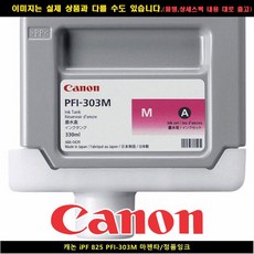 캐논a35