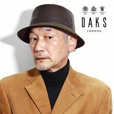 DAKS 양모 모자 남성 사하리 모자 가을 겨울 양가죽 닥스 사파리