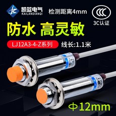 0255b7bc76efcd0c7b3a3eb05a87c5cf4ee0eb66f29790928dd4479cbce2.jpg