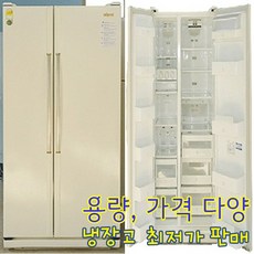 6009b8b3086727f6a641cbb02c36d496669659c90828a1622fb1755c2d26.jpg
