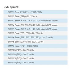 순정네비전방카메라