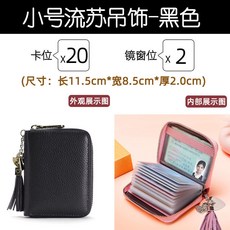 뱅크북포켓v3