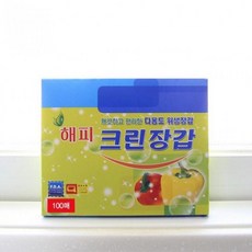 현모양처 무료배송 우크 해피 크린 위생 장갑 100매, 상세페이지 참조