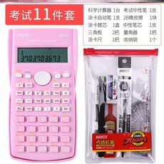 8bb98d5ffd3ba9cbedd5382709b32d5eb58df656158fc17554ca2a9e35df.jpg