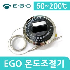 오븐부속품