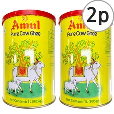 Amul Pure Cow Ghee butter 기버터, 1kg, 2개
