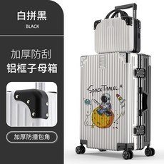 본체우주인