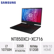 지포스rtx2070super