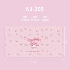 헬로미니미기저귀패드