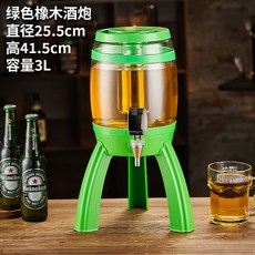 생맥주 소맥타워 타워 디스펜서 아이스 맥주통 집들이 홈파티, 4. 그린 3L 배터리, 1개