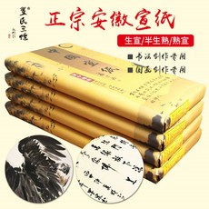 5fc73a525d61660414df2d9319fbd9444790ff55457f5453a6d252182c8a.jpg