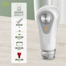 공장용진공포장기