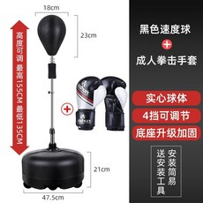 일체형기저귀밤부베베