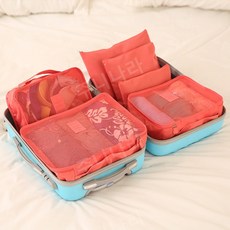 압축여행용파우치