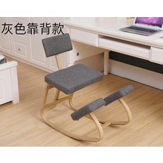 무릎의자 척추교정 허리디스크 골반틀어짐 척추측만증, E