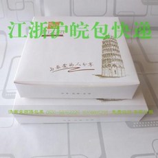 87c9771ce29f1c0b60eb298f53fe490ca543aa8f4f0f33120959ae0d8f3f.jpeg