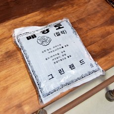 그린랜드 그린존 2L 분갈이 용토(흙)혼합배양토 핫딜, 단일상품(HYG482)