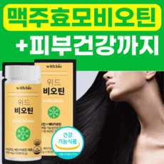 판토모나레이디