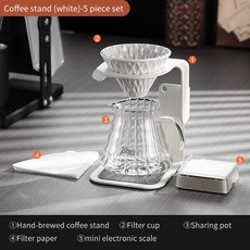 Bincoo 커피 거치대 레트로 인더스트리얼 스타일 필터 컵 수제 양조 기구세트, 03 White 5-piece set B