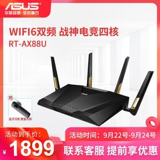 e29053d49e77683b5720bacf448c6a3aed303e731d2af0de05c8e03e8a2d.jpg