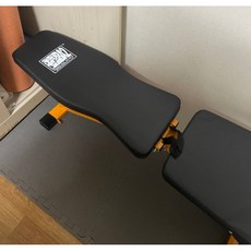 아리프인클라인벤치