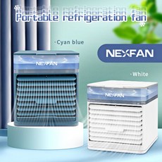 nexfan