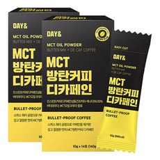 마이노멀mct
