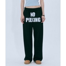 스컬프터바지