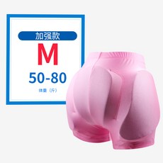 스키 보드 피겨 낙하방지 스케이트 엉덩이 보호대, AW