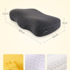 코멧홈3d