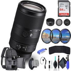 소니 E 70350mm f4563 GOSS 렌즈 SEL70350G 64GB 메모리 카드 필터 키트 백팩 리더기 플렉스 삼각대 지갑 캡 키퍼 청소 핸드 스트랩