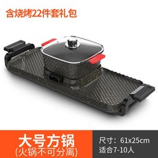 5e8a34503fca4101a9603381d809f7d2abcbc3bd14acb7b42d3687f1e0e1.jpeg