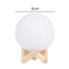 스마토이링라이트