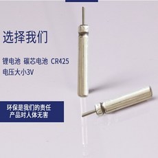 b001abb3c19c320b7e0c93d9e8167d0264bfcff032feda851a455e5a281c.jpg