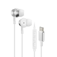 갤럭시s21유선이어폰